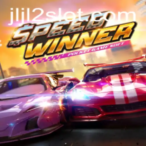 SpeedWinner: Thrilling Gameplay Experience