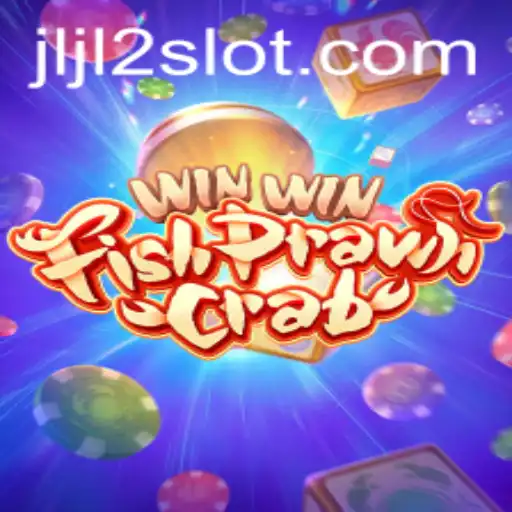 WinWinFishPrawnCrab Game Guide